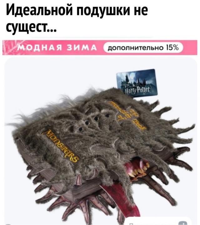 Картинки разные с надписями и без