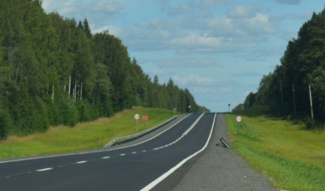 Поход.  На самое тёплое море