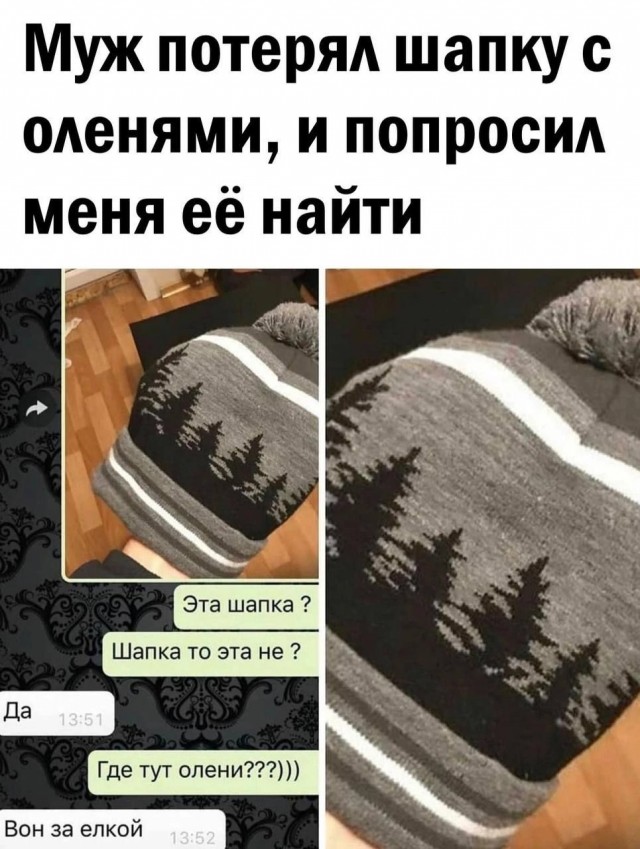 Картинки на 	субботний день