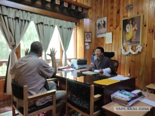 Бутан, таинственный Бутан