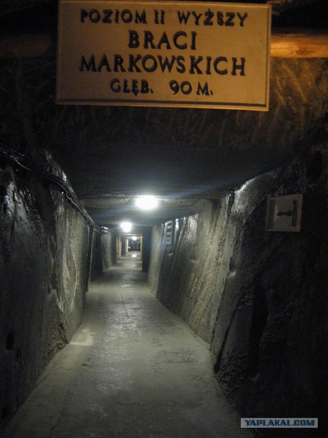 А вы были в соляных копях Румынии?