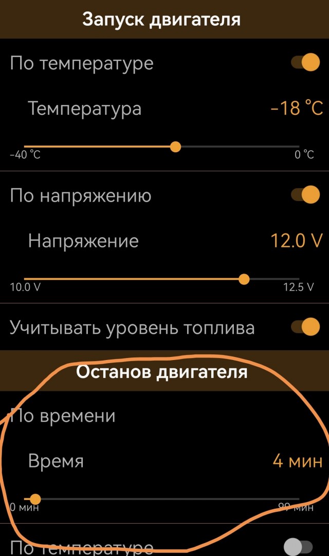 У этого соседа просто нет машины