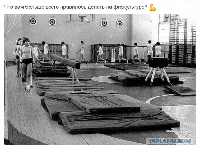 ​ Фотографии из прошлого нашей страны – 96