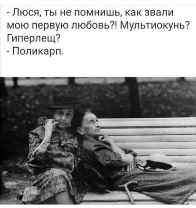 Маленькая пятница 9.04.25