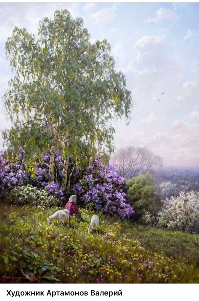АРТ-Воскресенье