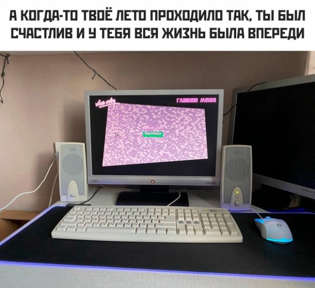 Веселые картинки в понедельник 21.04