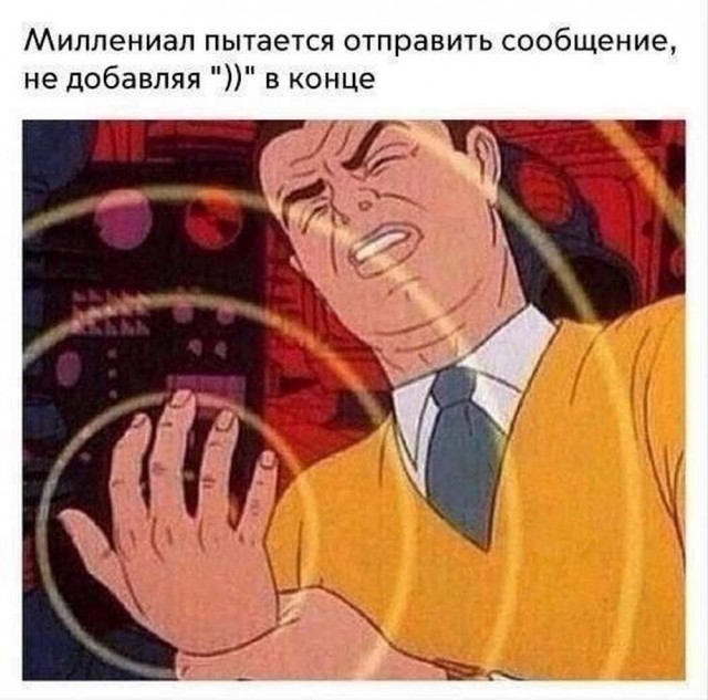 Веселые картинки в понедельник (12.05)