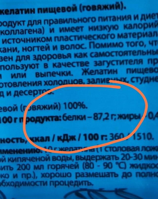 Как я 1.000.000 шагов сделал за 30 дней