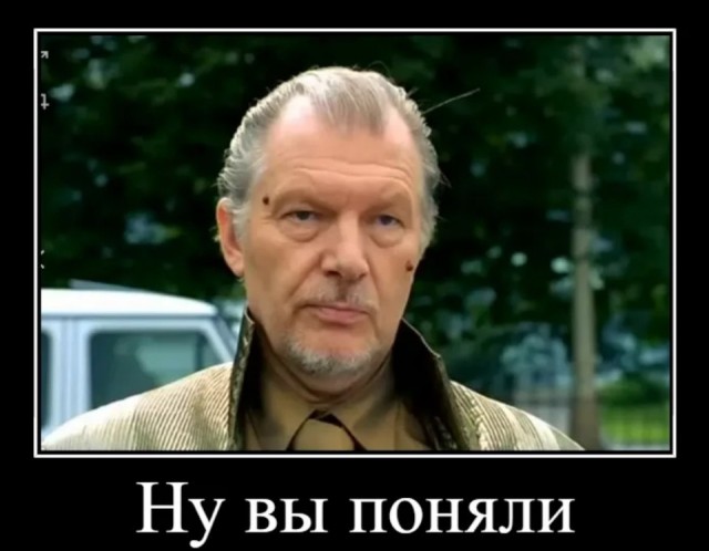 Свердловский депутат Алексей Свалов назвал работу курьеров вредной для государства