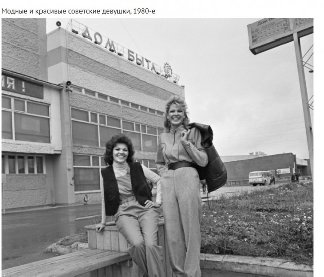 Москва и москвичи. Двадцатый век. 11.07.25