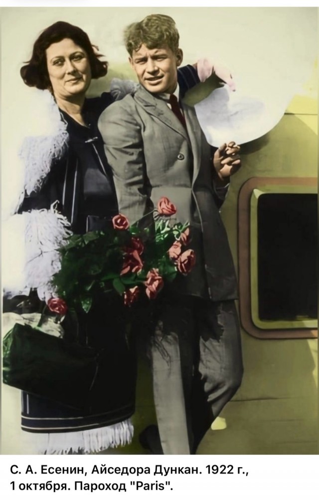 Еще ретрофото знаменитостей.