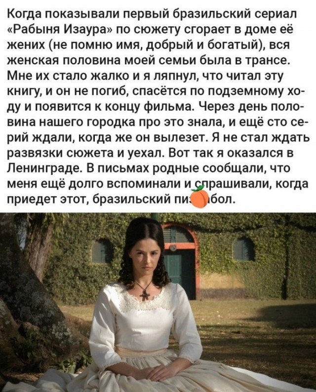 Картинки для деградации 23 (разной степени свежести)