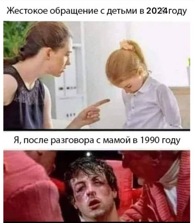 Подросток сорвался с высоты пятого этажа, пытаясь покинуть квартиру по верёвке после ссоры с матерью.