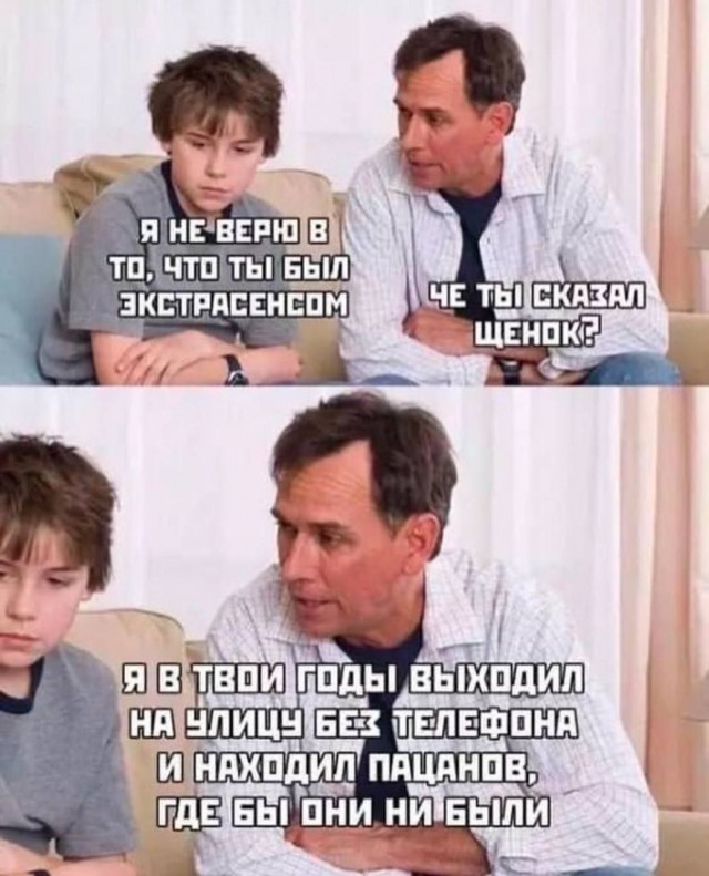 Женщины могут погубить Россию из-за обращений к тарологам и бабкам-колдуньям, заявили в РПЦ