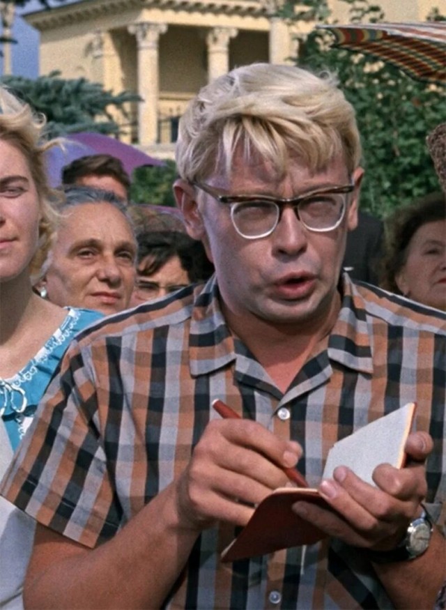 Взгляд с той стороны!