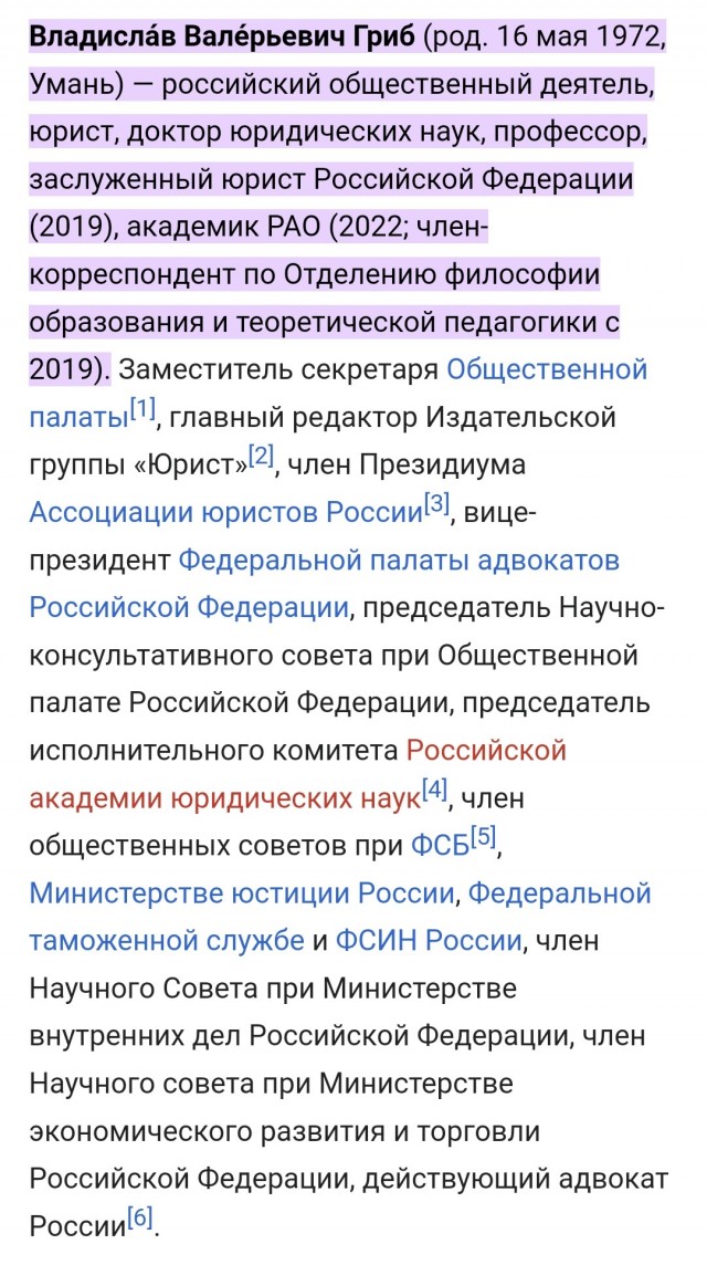 12-летнее обучение в школах хотят ввести в России
