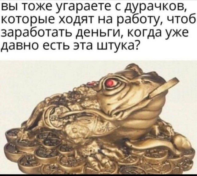 Картинки среды