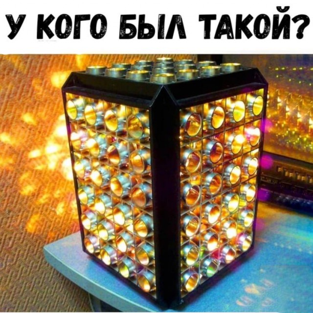 Веселое настроение в картинках (22.10.2025)