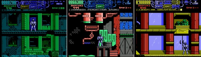 Интересные факты и истории из мира игр Dendy⁠⁠