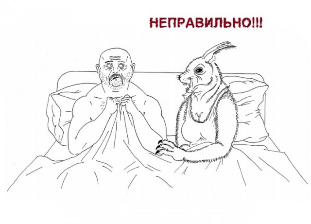 Конь и Семён