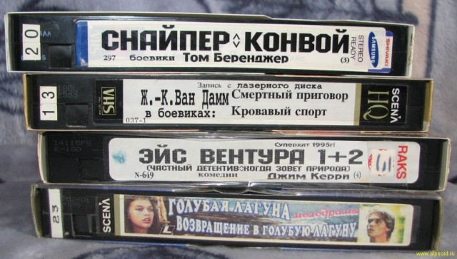 Вдохновляющие 90-е, которые дарили надежду на светлое будущее. А не все это
