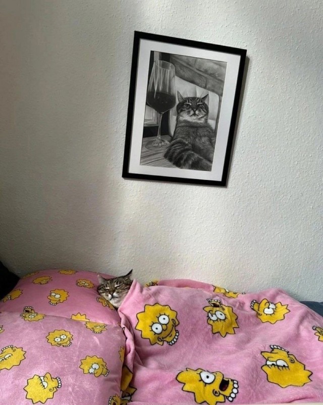Удоли!