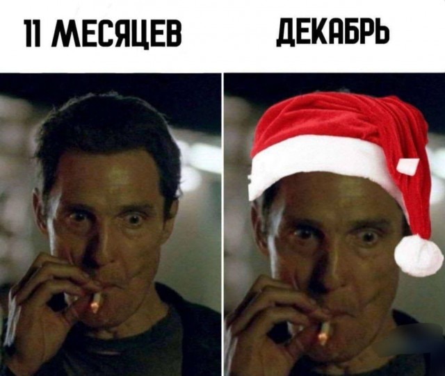 Картинки для деградации 116 (разной степени свежести)