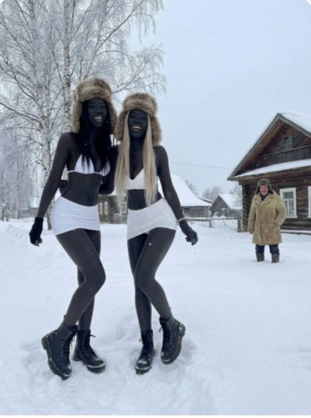 Вторника картинки