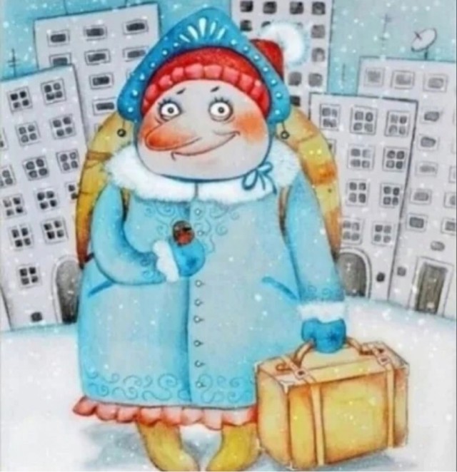 Среды картинки
