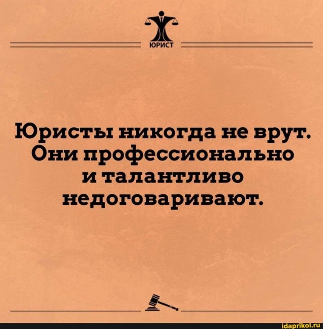 В Новосибирске женщина отдала 1,3 миллиона за пластику и осталась с дырой вместо подбородка