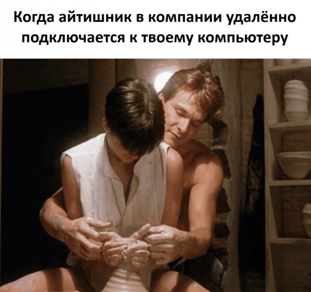 Картинки для деградации 127 (разной степени свежести)
