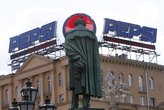 Когда Советский Союз расплачивался с Pepsi военными кораблями