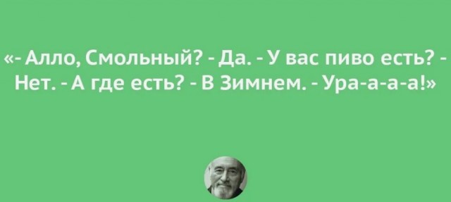 Забытые технические профессии. Телефонистка