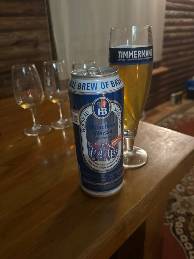 Пивная