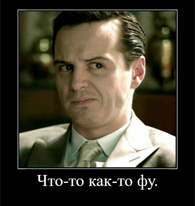 Эх, а мог бы быть отличный контент.