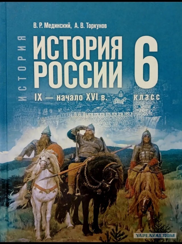 Закон справедливости. От Чингиз Хана.