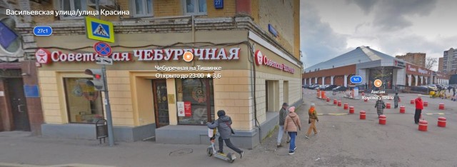 Яповцы Москвы,вопрос по чебуречным