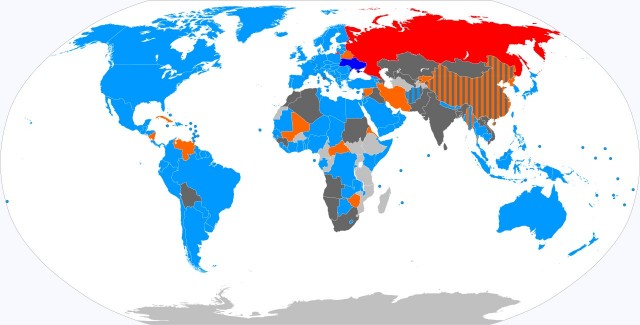 Украина и Норвегия готовят теракты на российские суда.