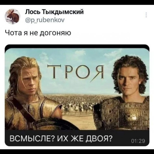 Картинки для деградации 195 (разной степени свежести)