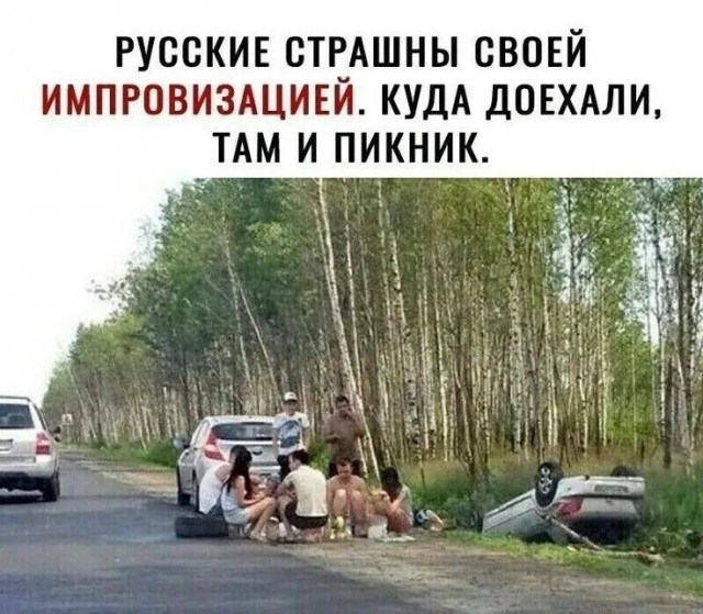 Веселые картинки в маленькую пятницу (27.05)
