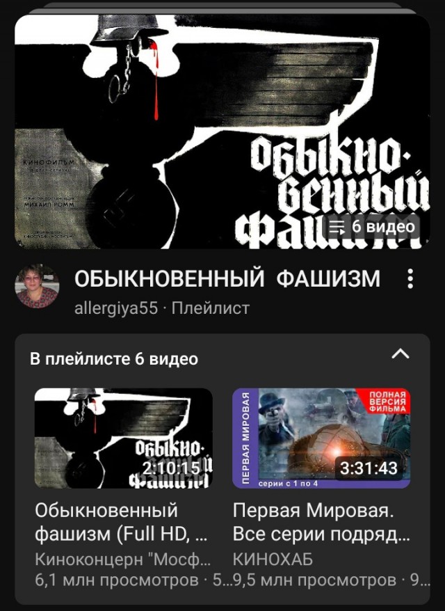 Здравствуйте товарищи!