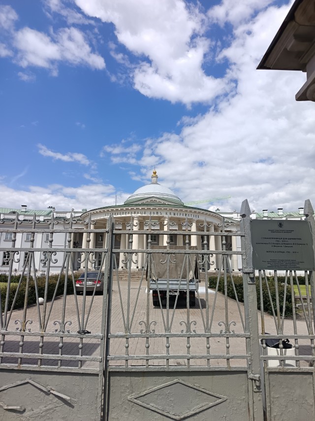 Шляюсь по  Москве