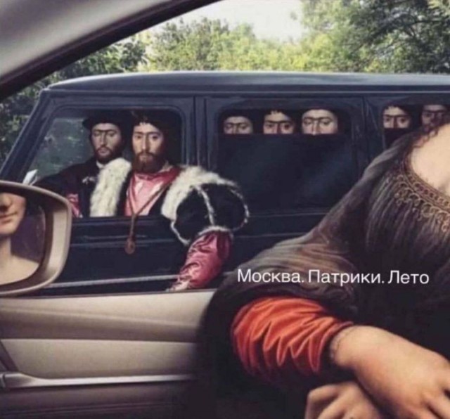 Так себе картинки 21.06.26