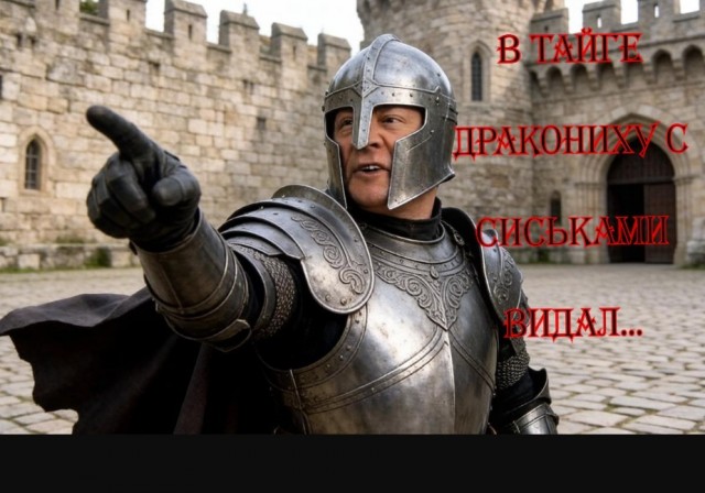 Уборка сорняков на усадьбе
