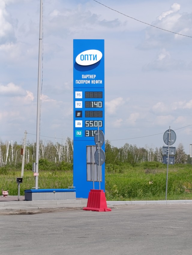 И в правду, что с плебееми стоять в очередях?