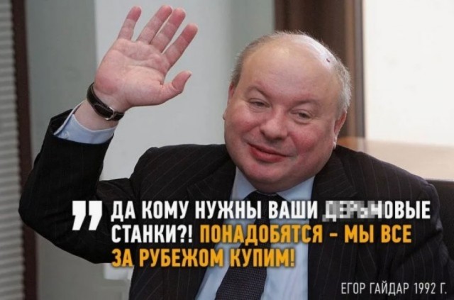 Московские торговые центры столкнулись с массовым закрытием магазинов