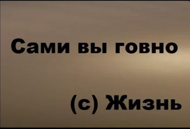 Наша современная жизнь может быть обязана своим существованием древней куче экскрементов