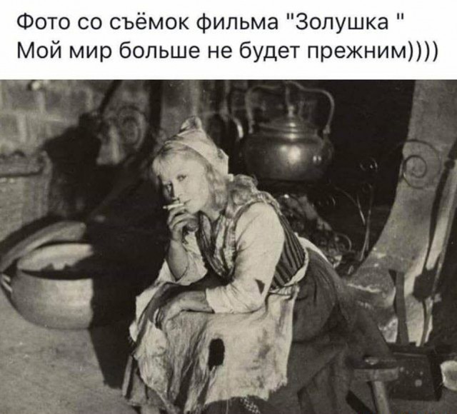 Прикольные и просто красивые картинки 01.09.2026