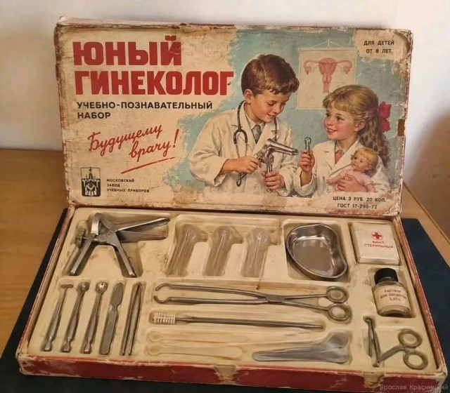 Солянка без копчёностей