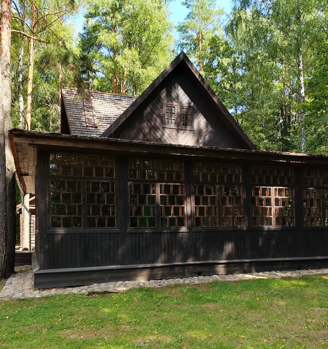 Купаловский мемориальный заповедник "Левки"